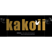 kakoii GmbH Logo