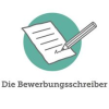 webschmiede GmbH - Die Bewerbungsschreiber Logo