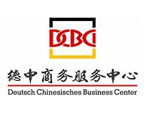 DCBC GmbH Logo