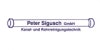 Sigusch GmbH Rohr- und Kanalreinigungstechnik Logo