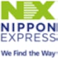 Nippon Express Europe GmbH Logo