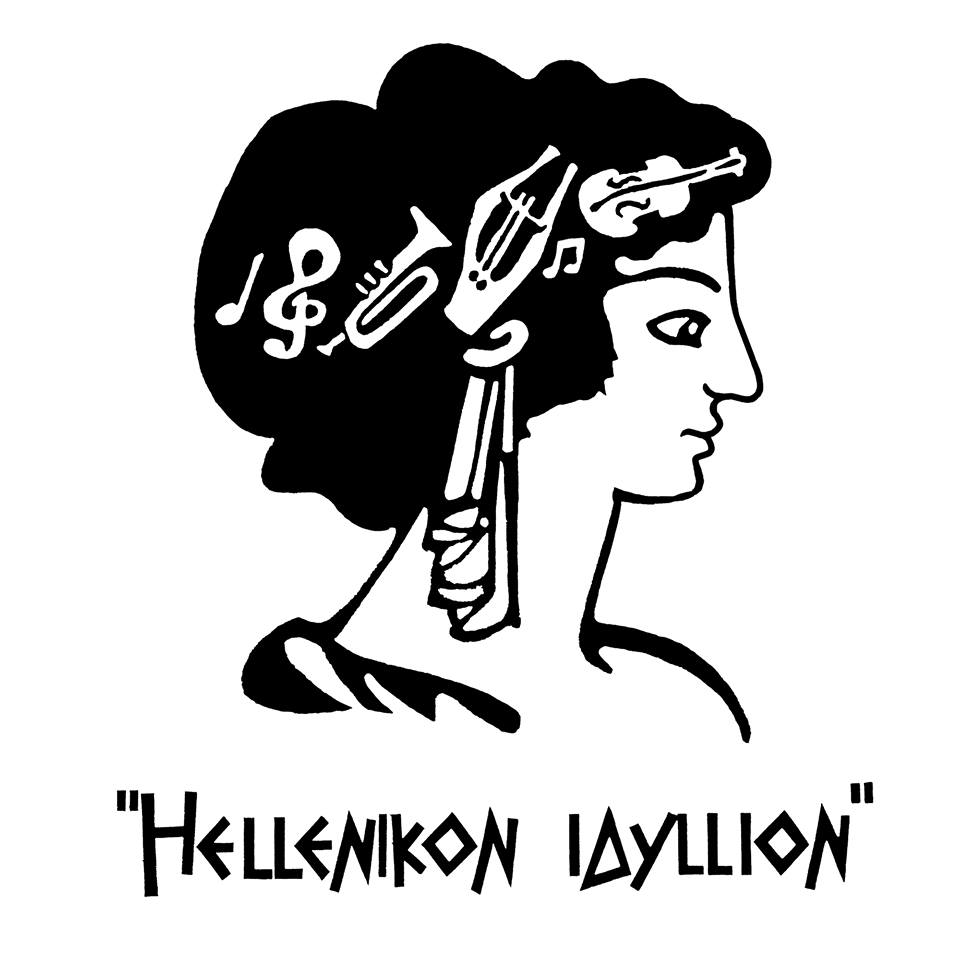 Hellenikon Idyllion Logo