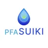 PFASuiki GmbH Logo